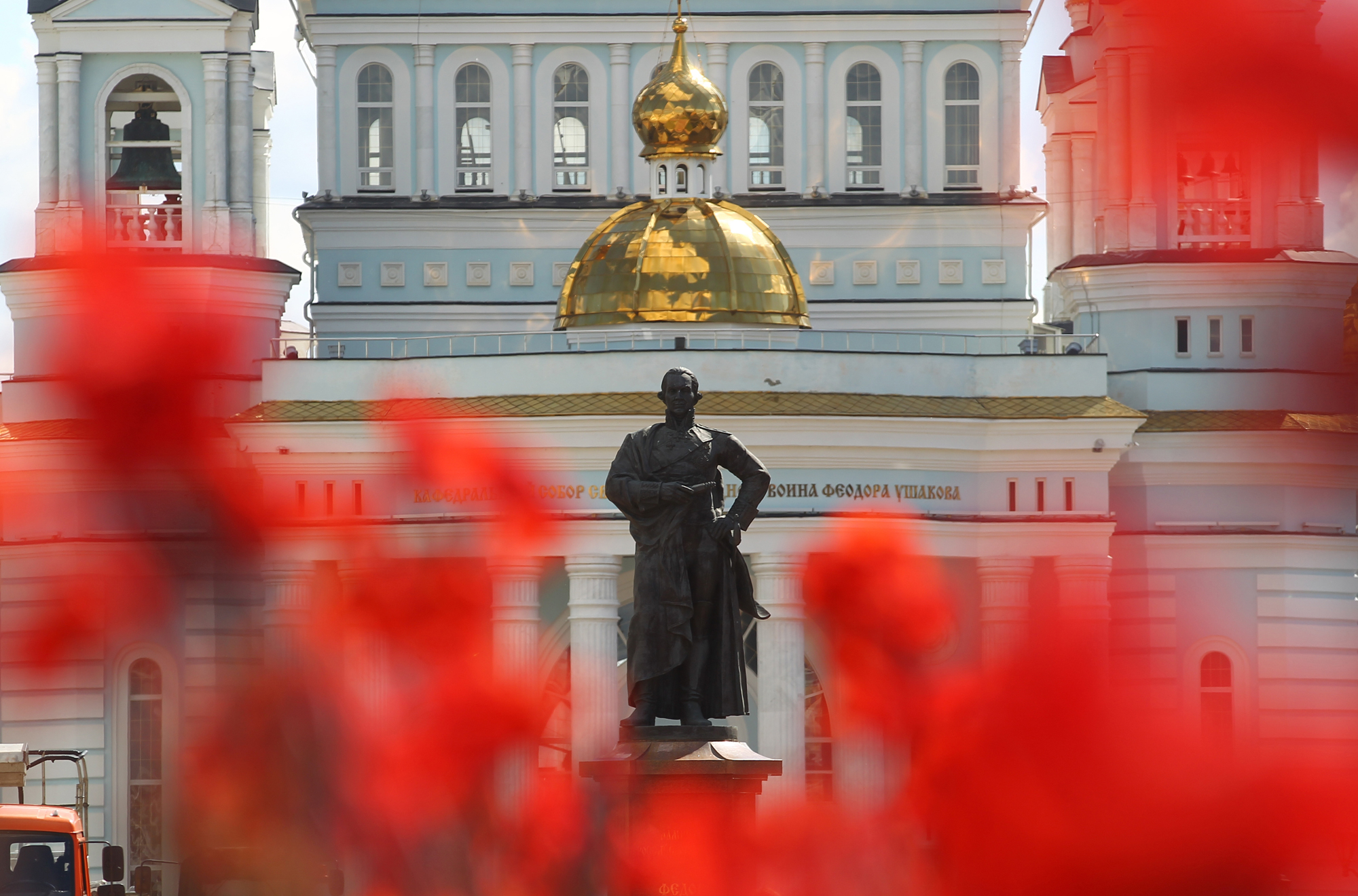 Саранск собор Ушакова звон